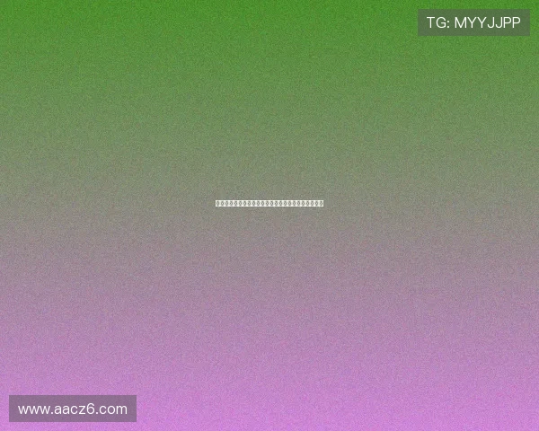 章鱼预测赛场胜负实时解说精彩球赛直播全程观看体验